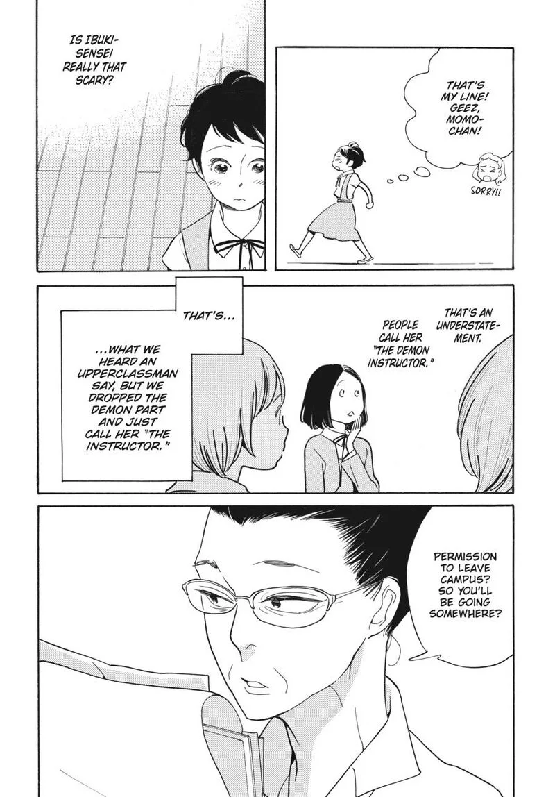 Awajima Hyakkei Chapter 4 page 4