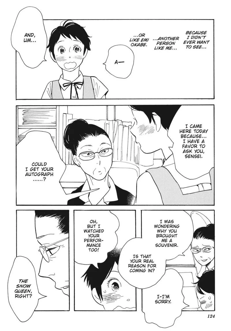 Awajima Hyakkei Chapter 4 page 22