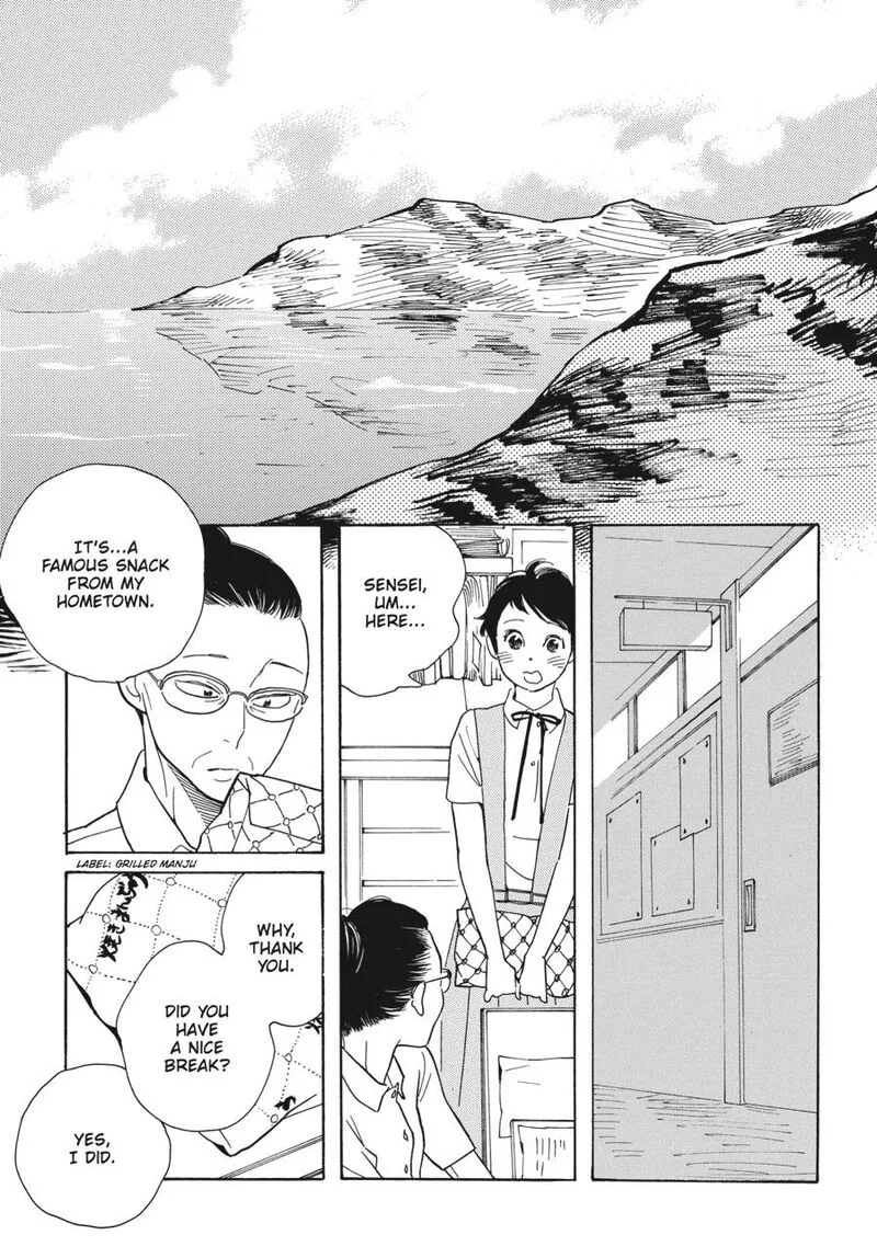 Awajima Hyakkei Chapter 4 page 9