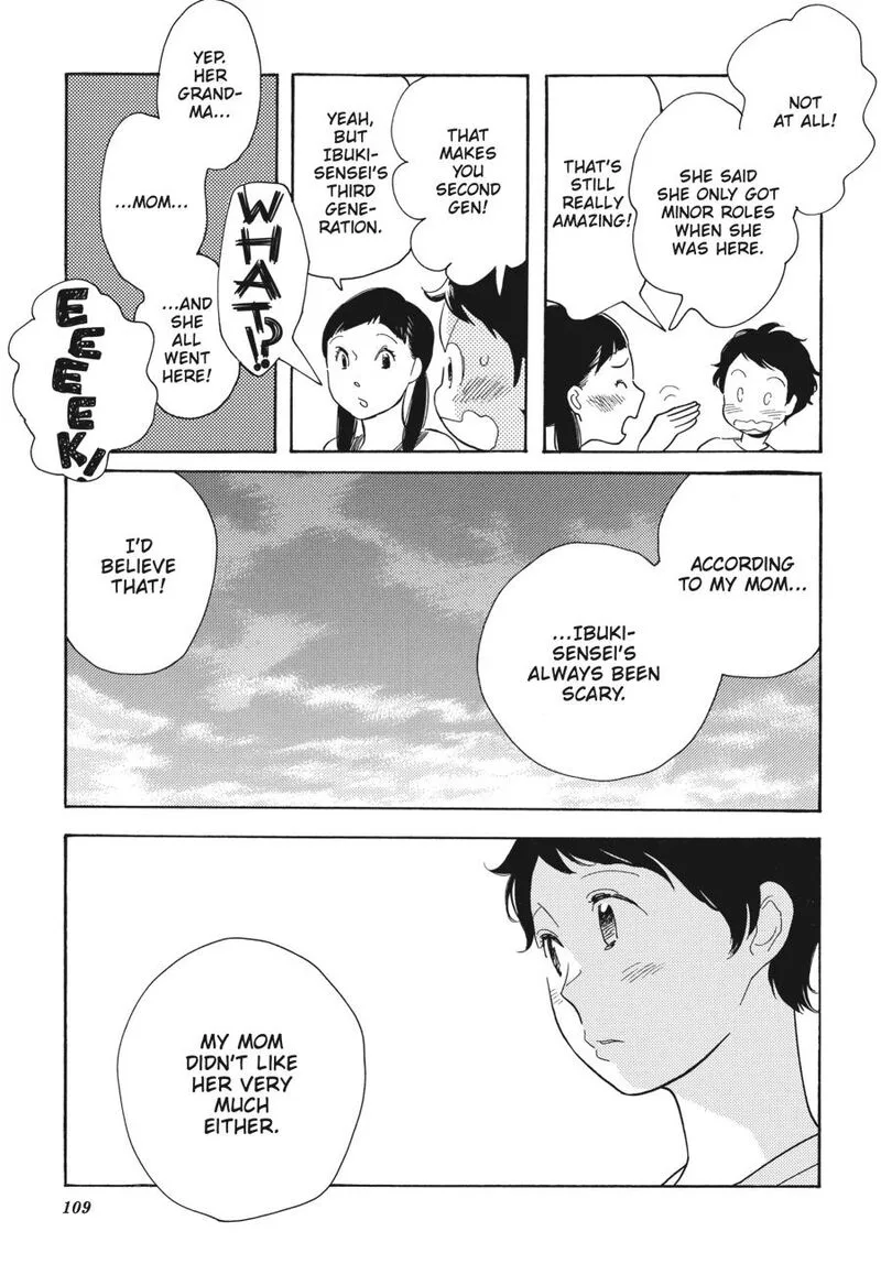 Awajima Hyakkei Chapter 4 page 7