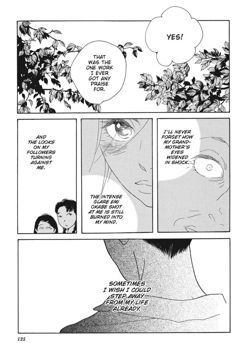 Awajima Hyakkei Chapter 4 page 23