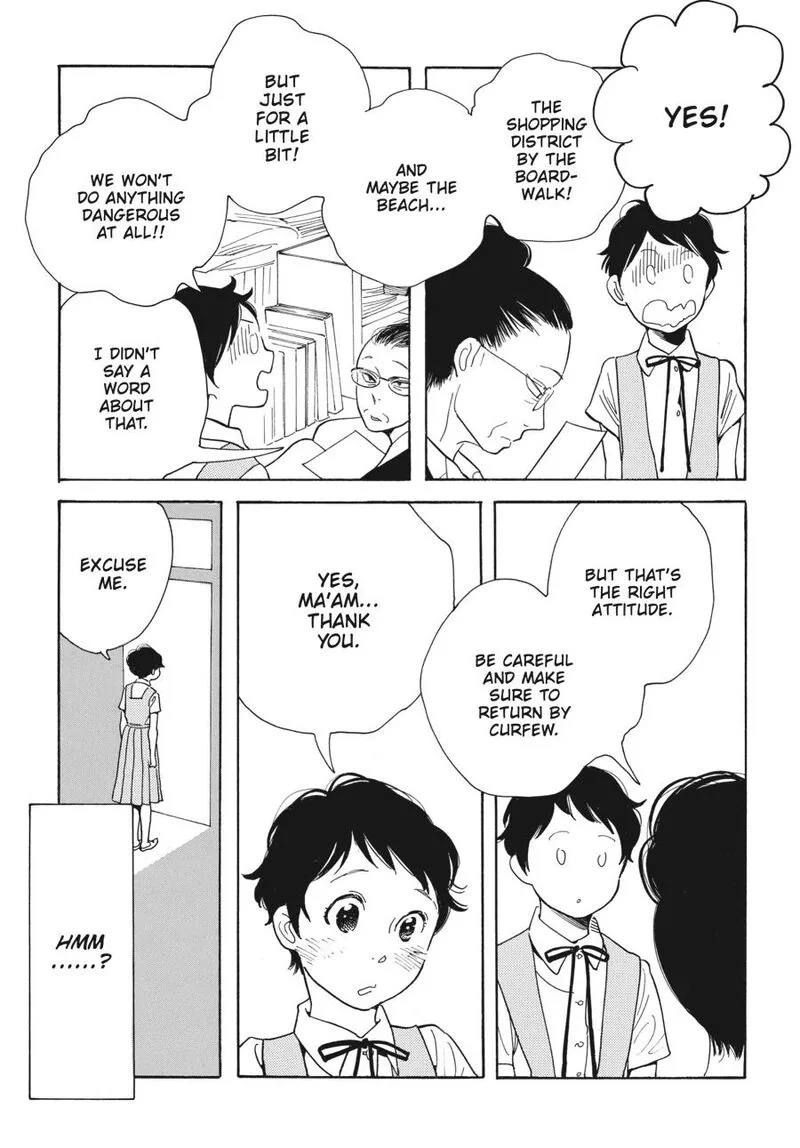 Awajima Hyakkei Chapter 4 page 5