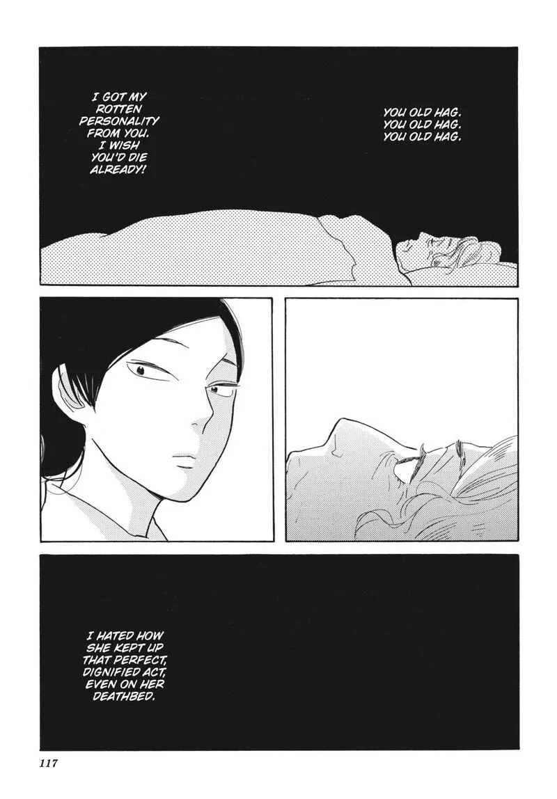 Awajima Hyakkei Chapter 4 page 15