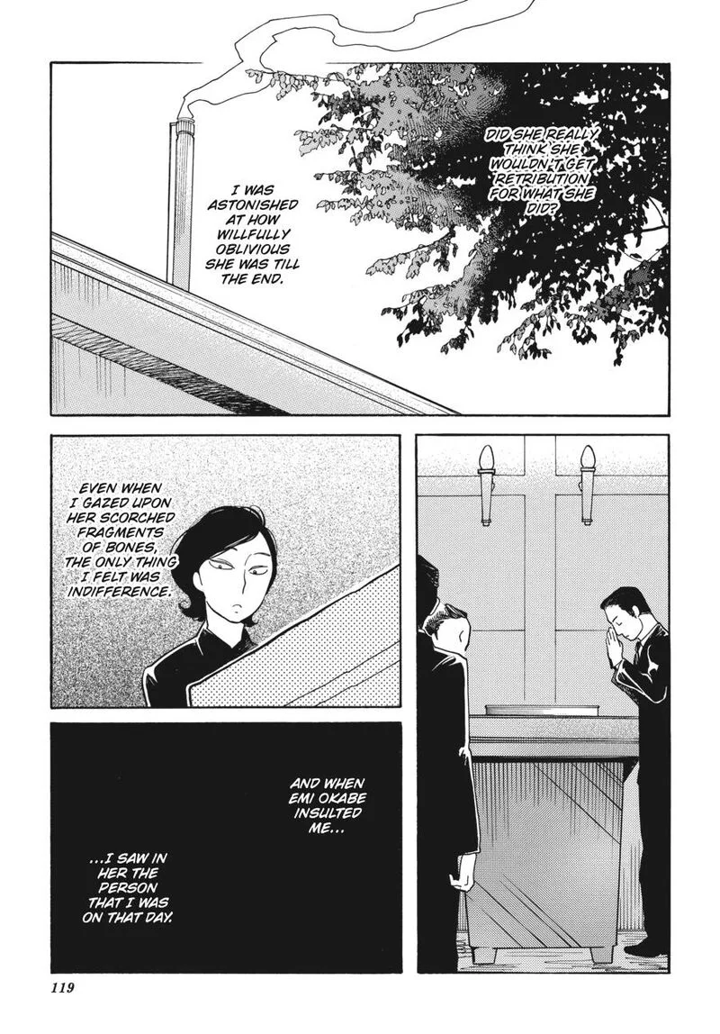Awajima Hyakkei Chapter 4 page 17