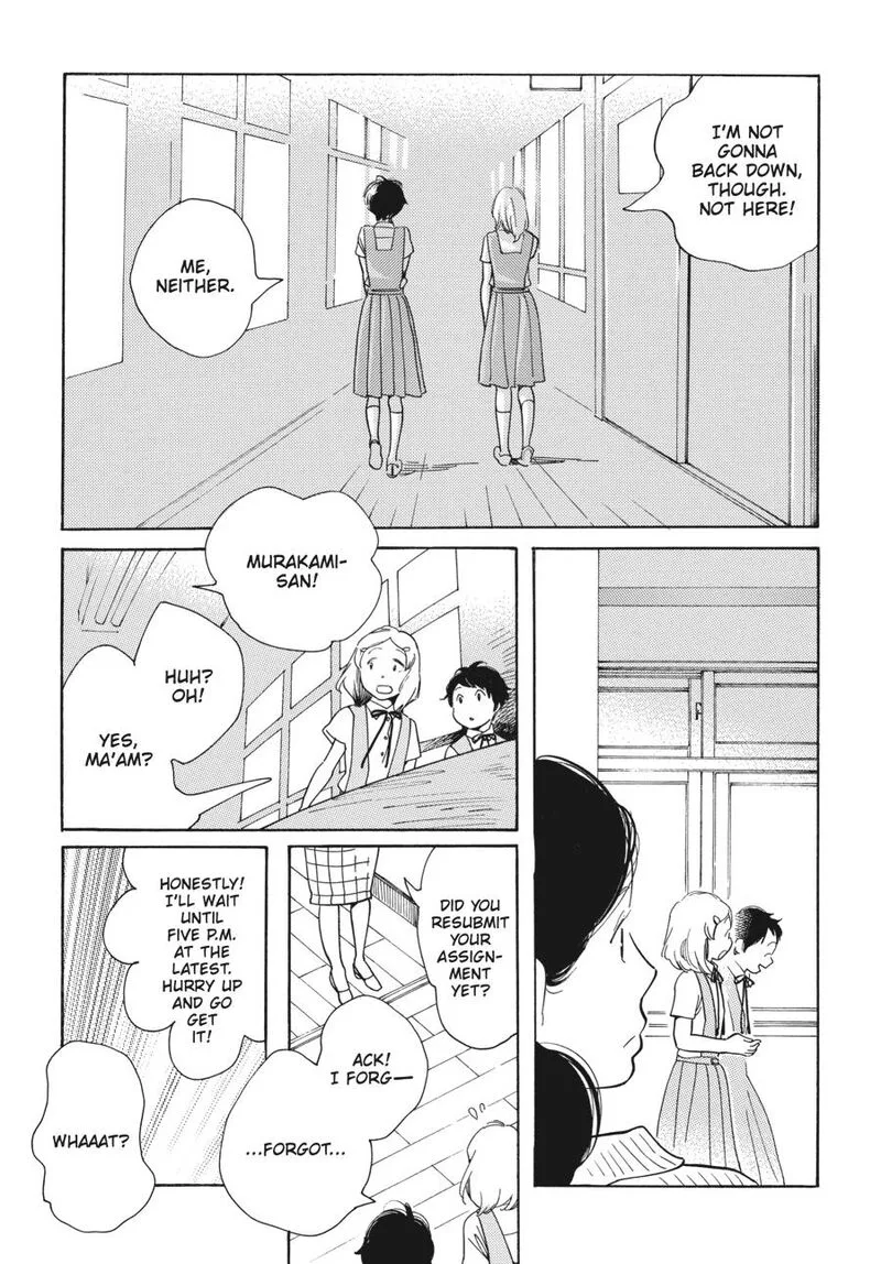Awajima Hyakkei Chapter 4 page 3