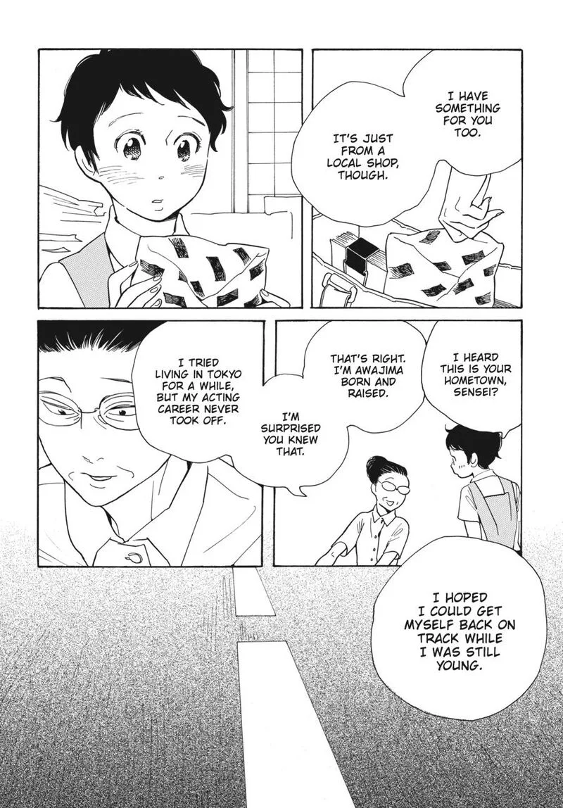 Awajima Hyakkei Chapter 4 page 10