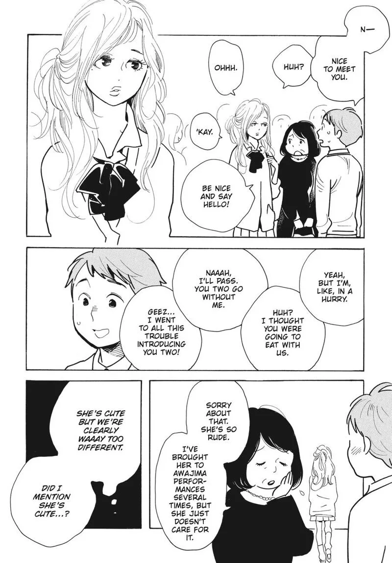 Awajima Hyakkei Chapter 5.5 page 2