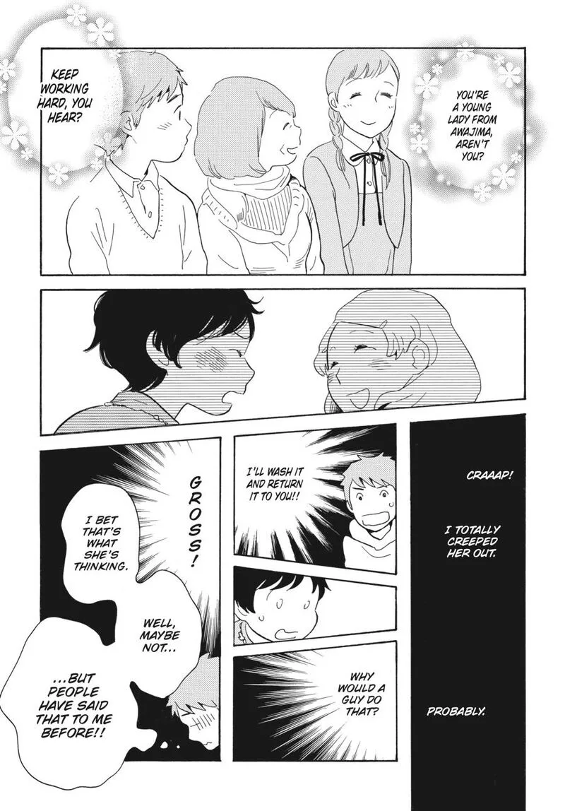 Awajima Hyakkei Chapter 5 page 7