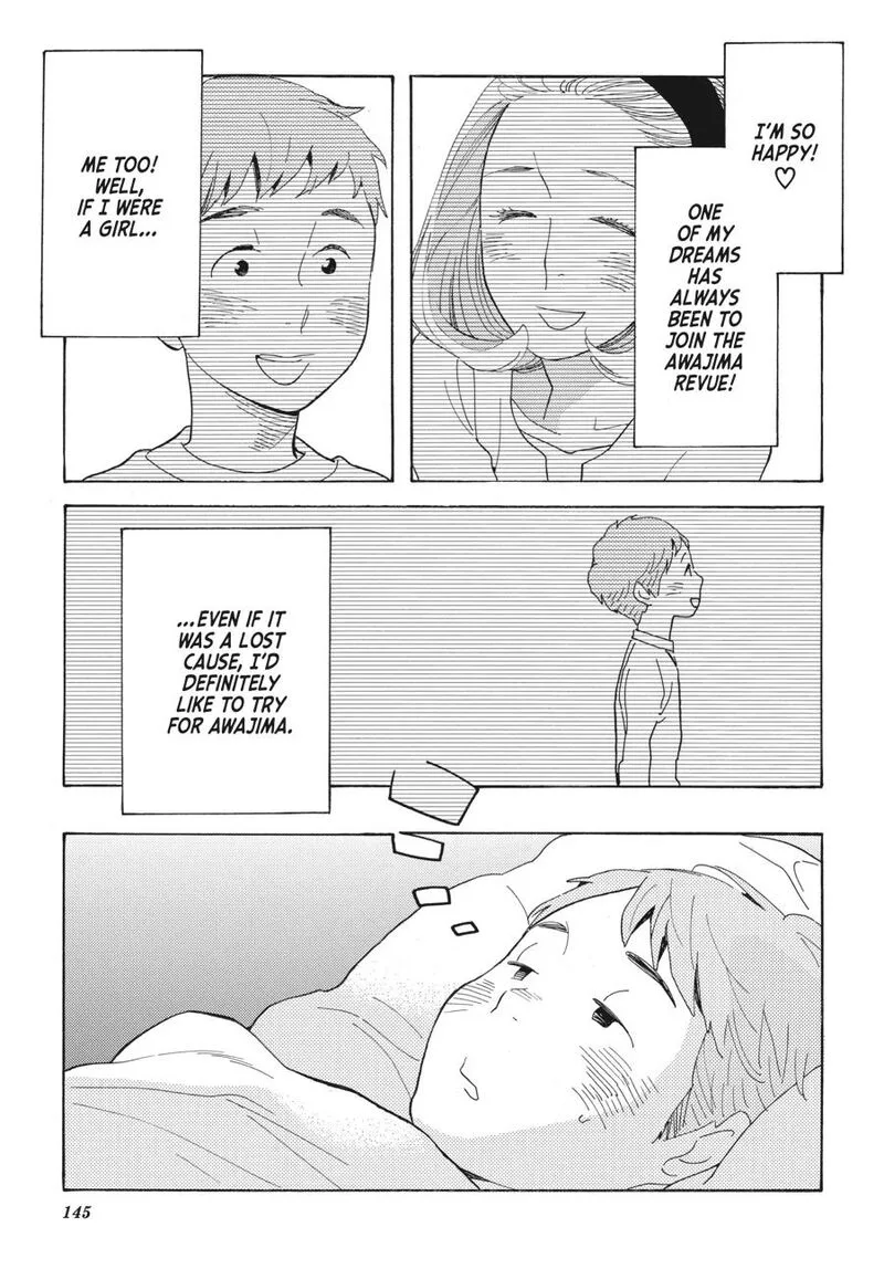 Awajima Hyakkei Chapter 5 page 19