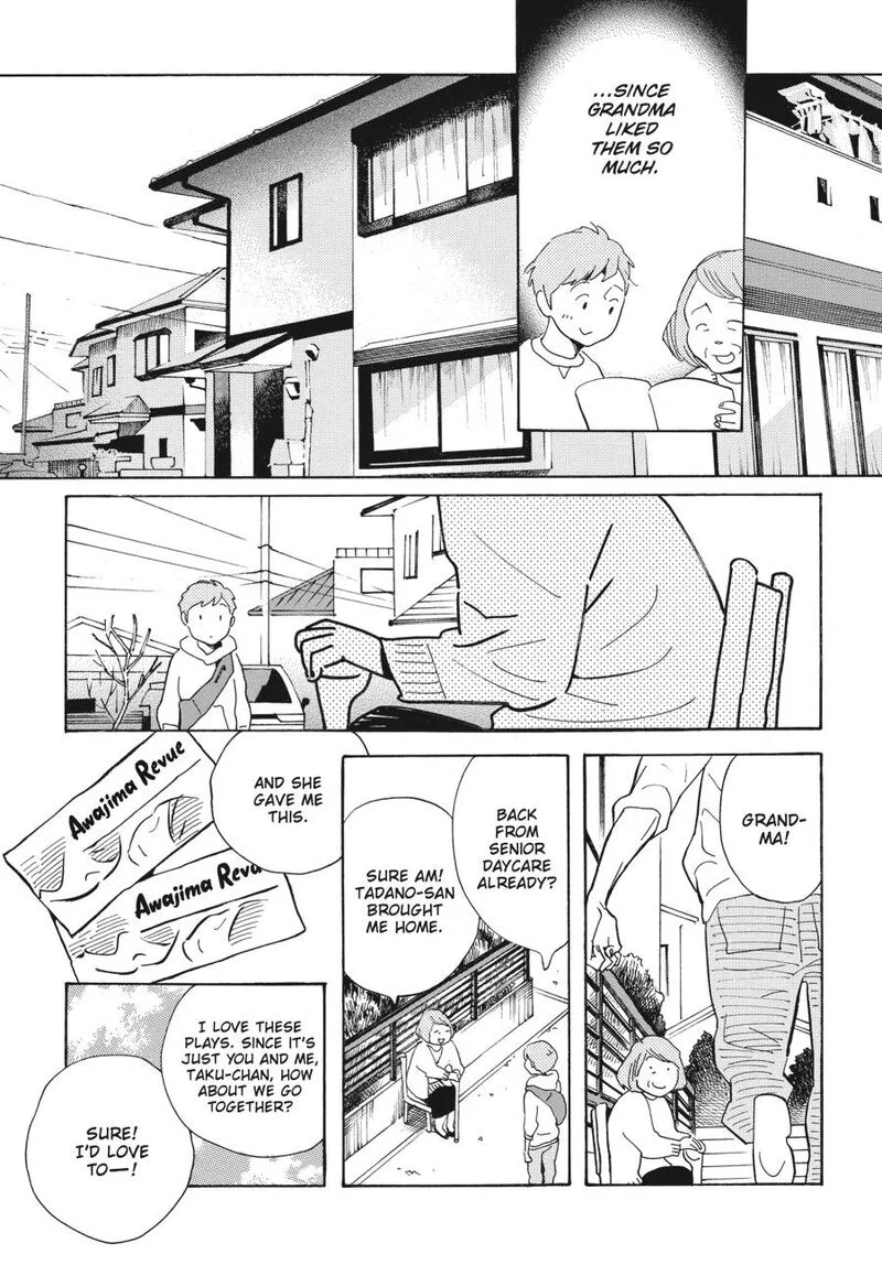 Awajima Hyakkei Chapter 5 page 9