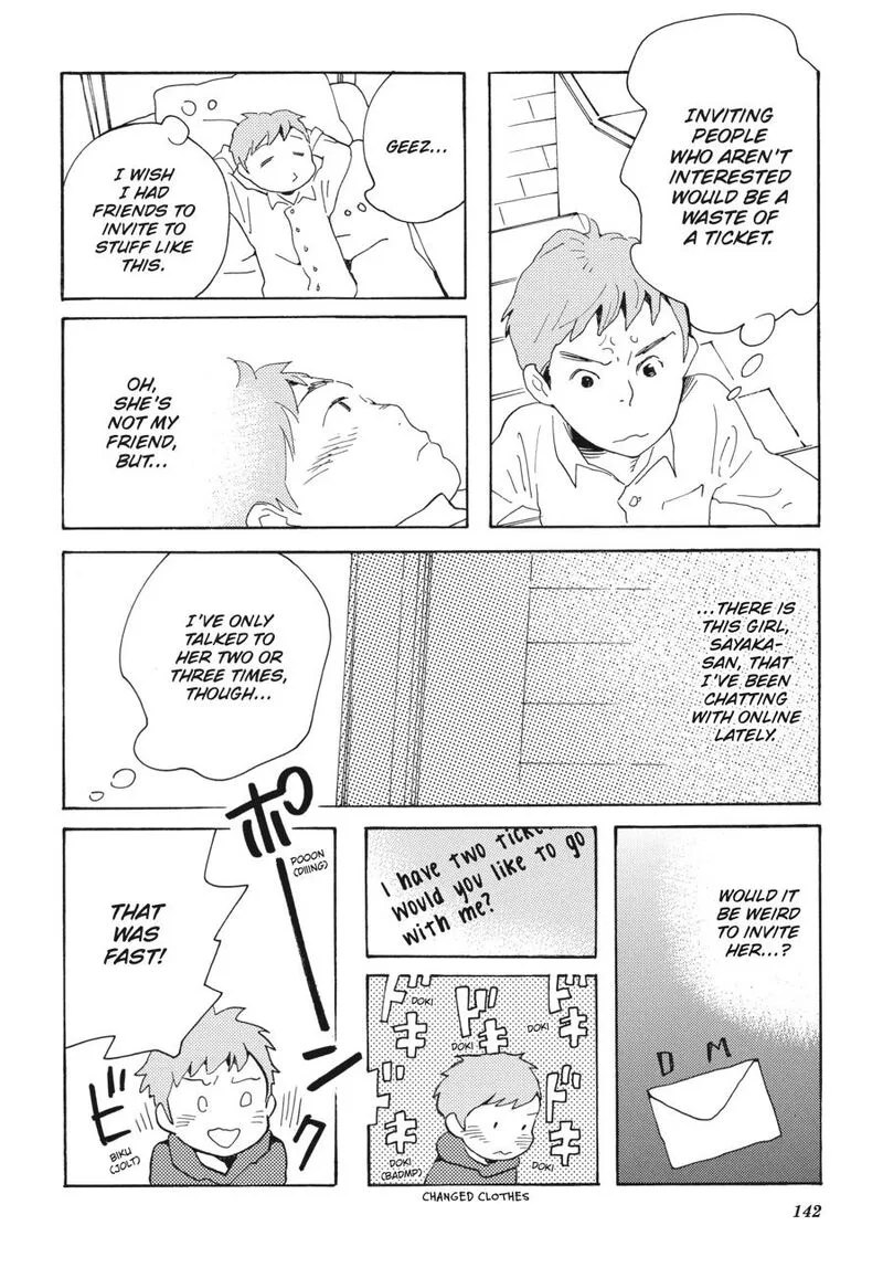 Awajima Hyakkei Chapter 5 page 16