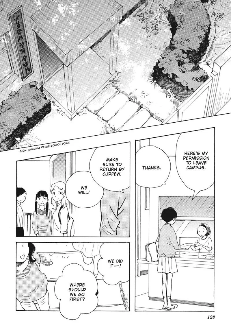 Awajima Hyakkei Chapter 5 page 2