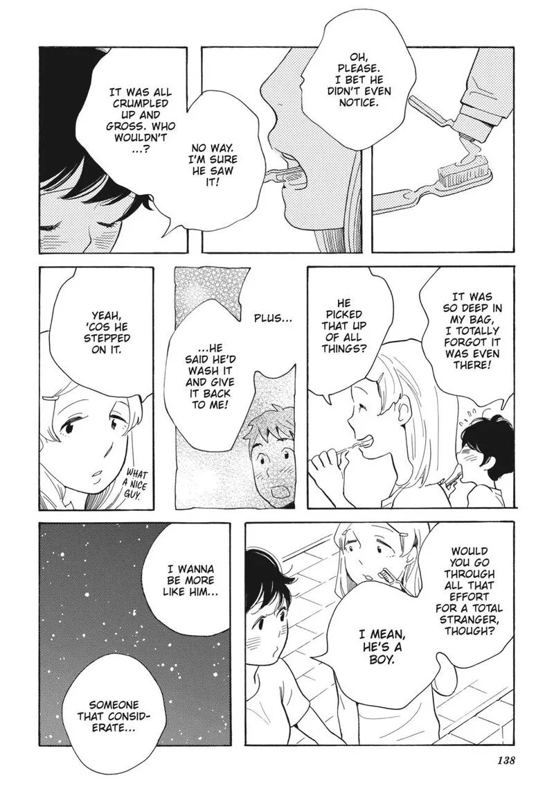 Awajima Hyakkei Chapter 5 page 12