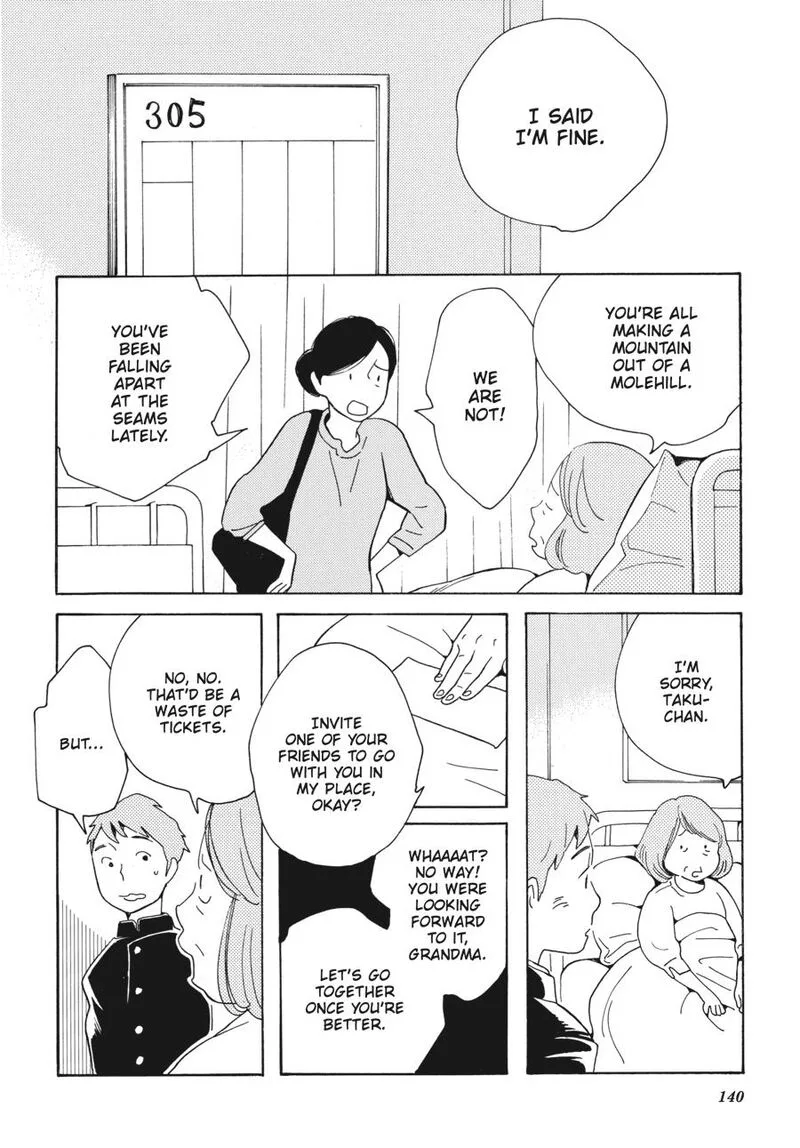 Awajima Hyakkei Chapter 5 page 14