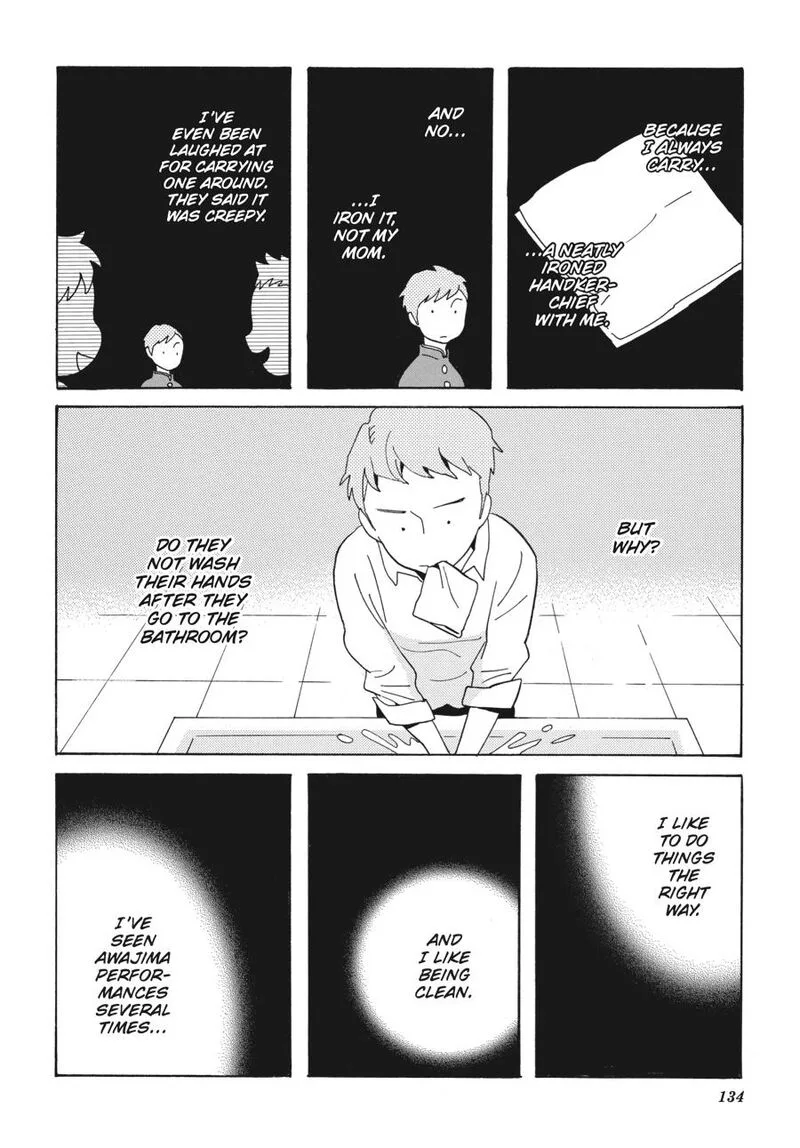 Awajima Hyakkei Chapter 5 page 8