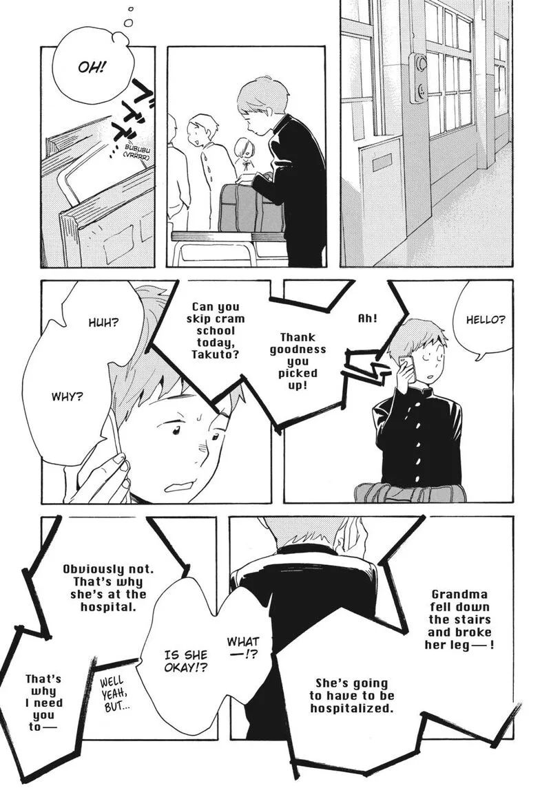Awajima Hyakkei Chapter 5 page 13