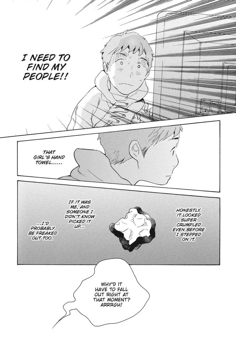 Awajima Hyakkei Chapter 5 page 11