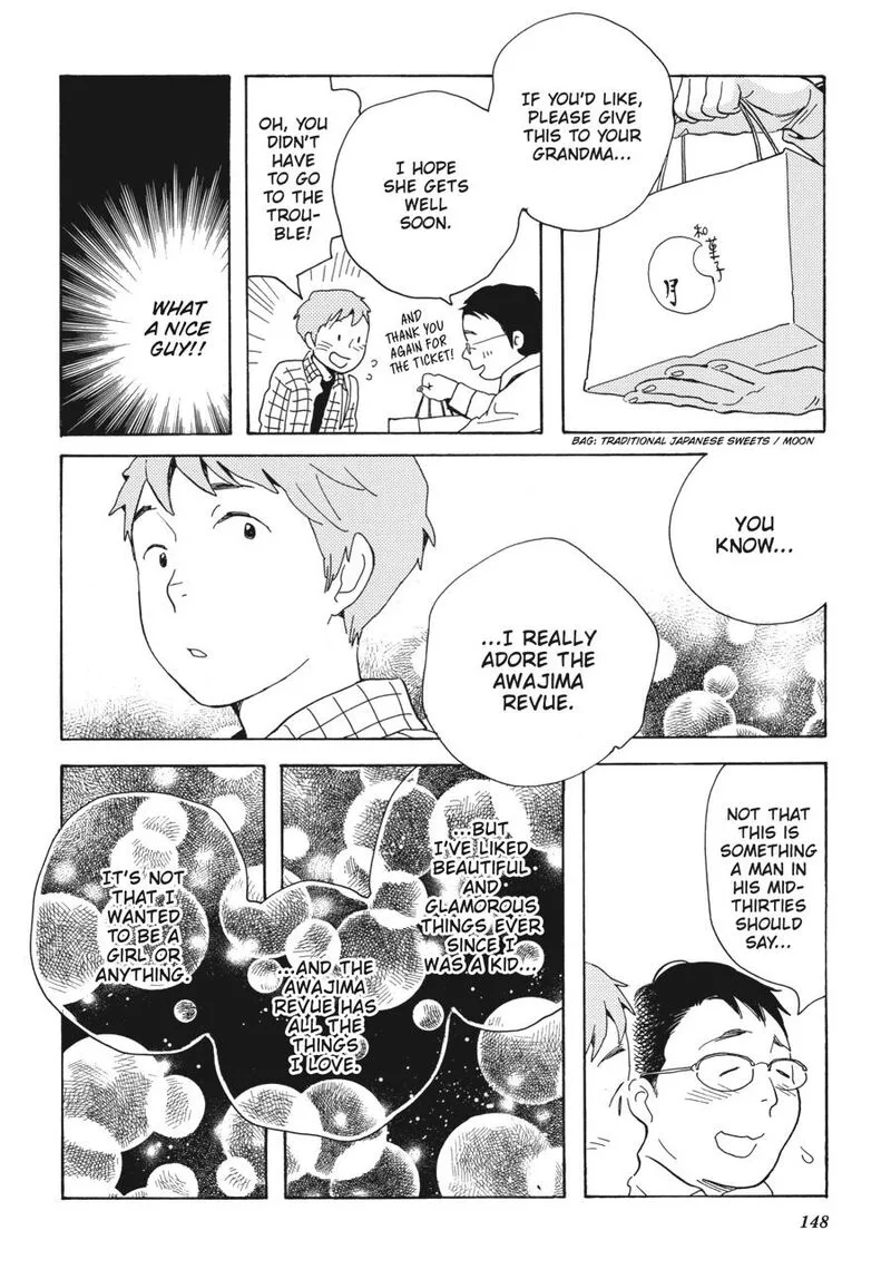 Awajima Hyakkei Chapter 5 page 22