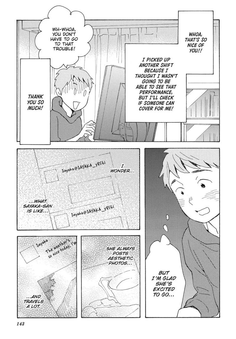 Awajima Hyakkei Chapter 5 page 17