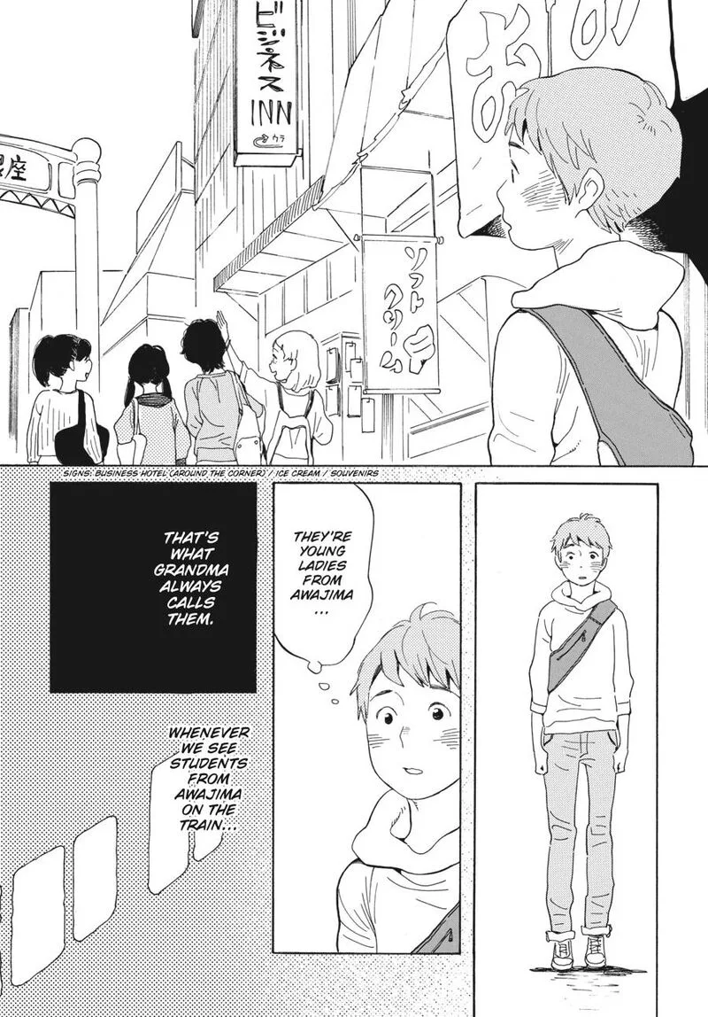 Awajima Hyakkei Chapter 5 page 6