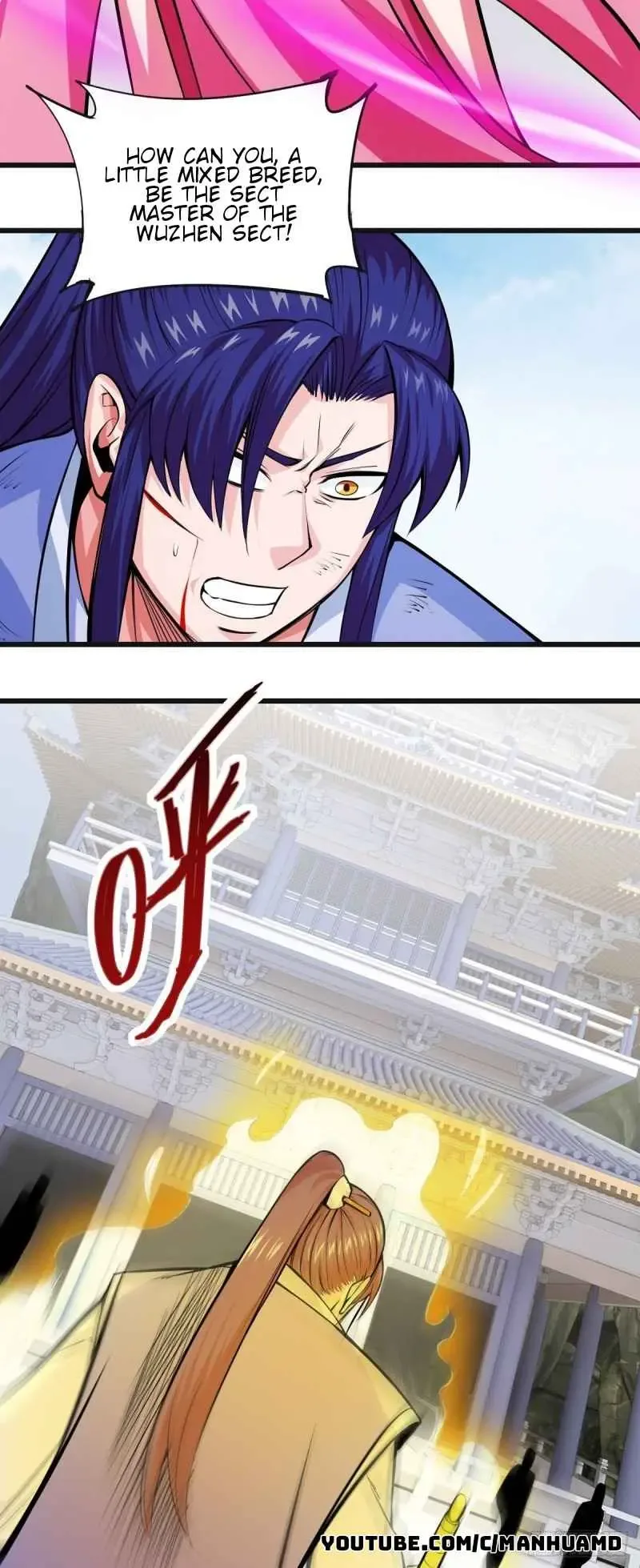 Awaken Sect Leader Chapter 0 page 16