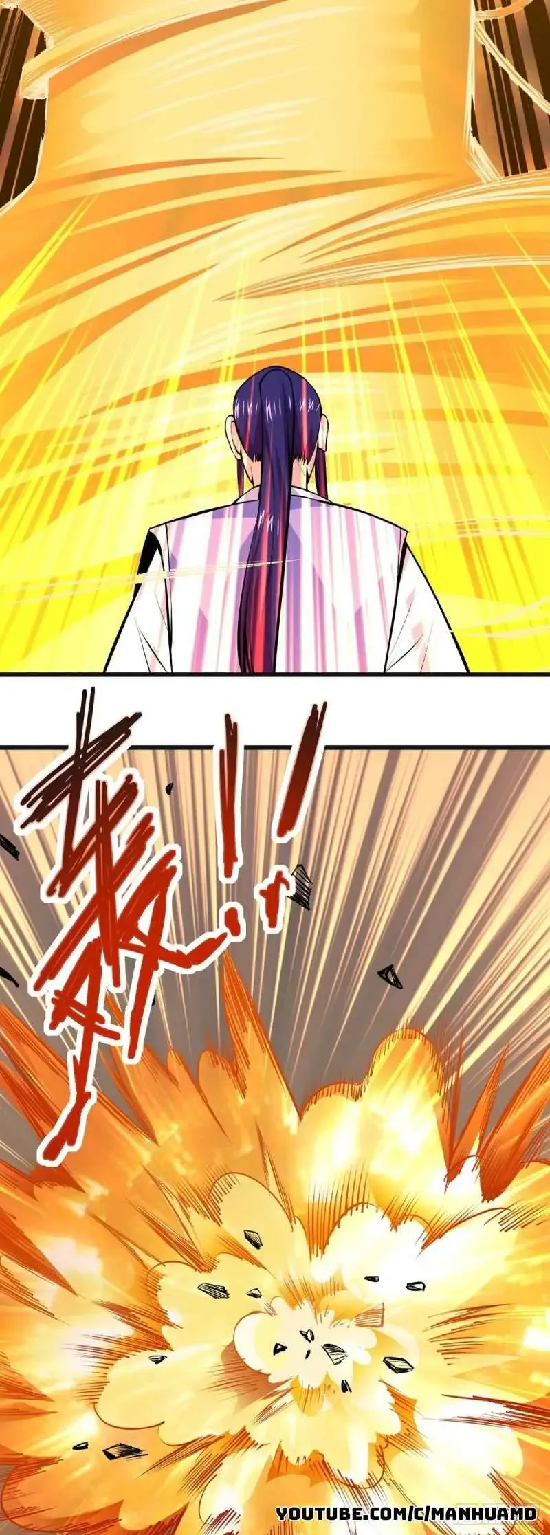Awaken Sect Leader Chapter 0 page 24