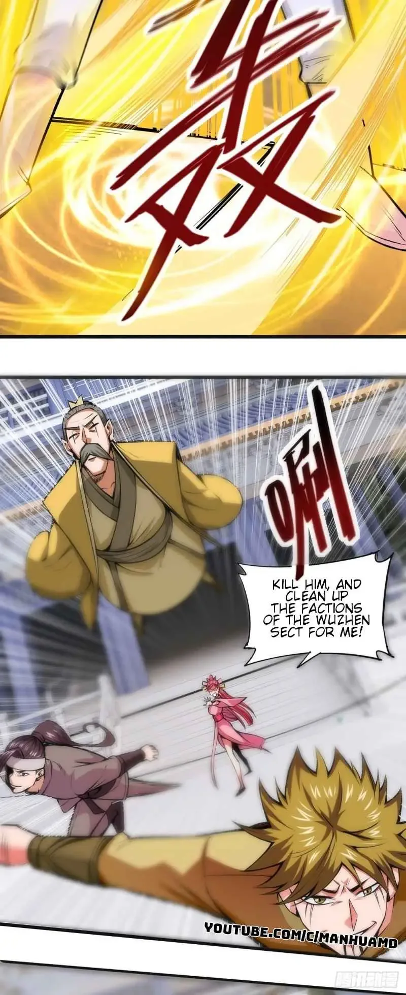 Awaken Sect Leader Chapter 0 page 18
