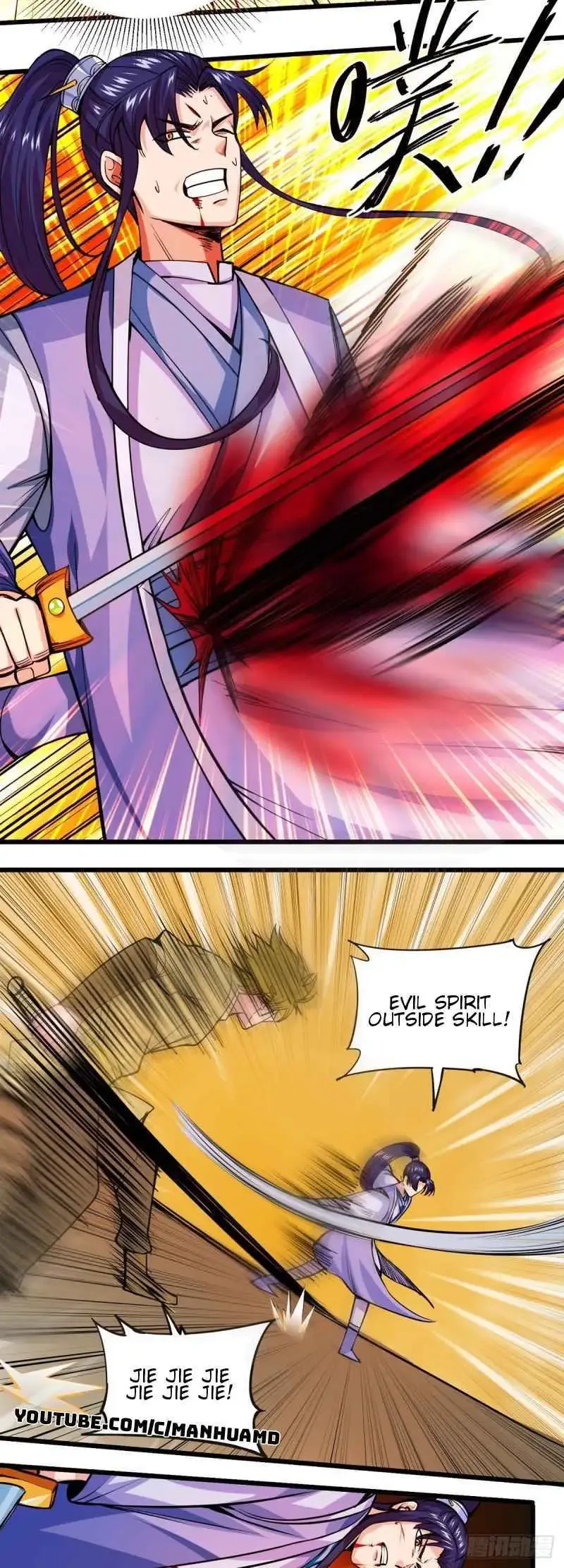 Awaken Sect Leader Chapter 0 page 7