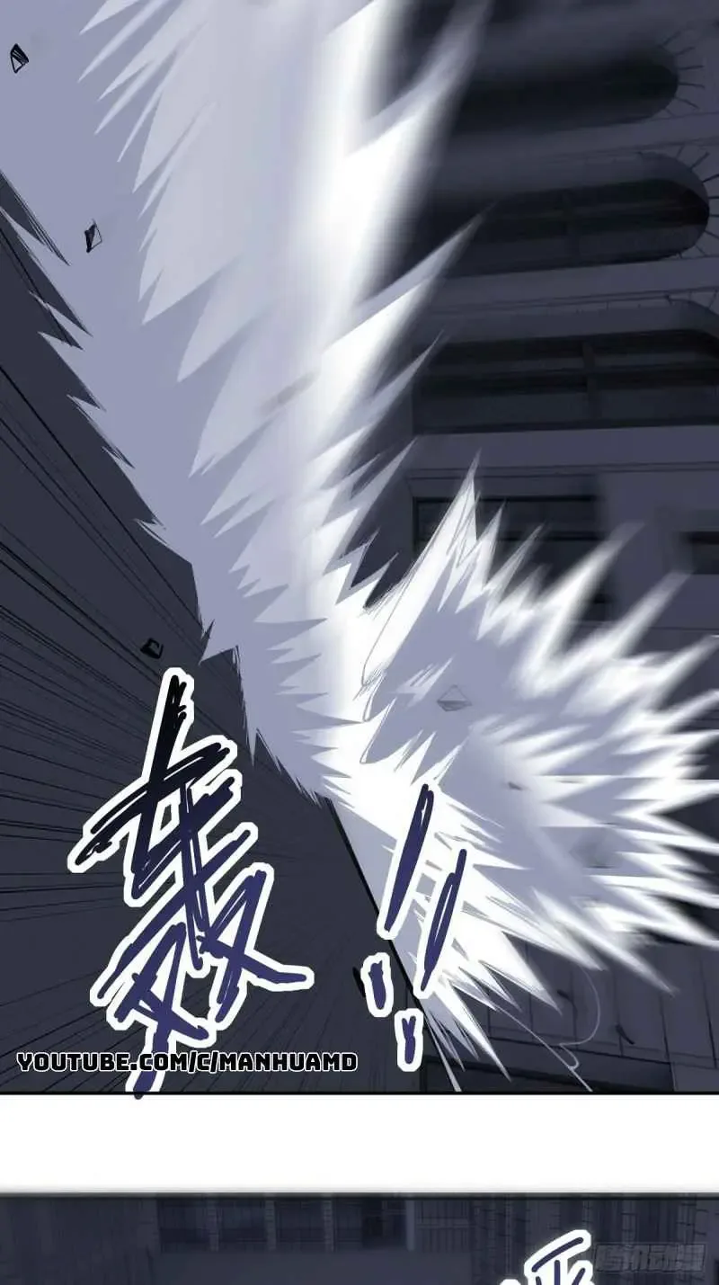 Awaken Sect Leader Chapter 1 page 15
