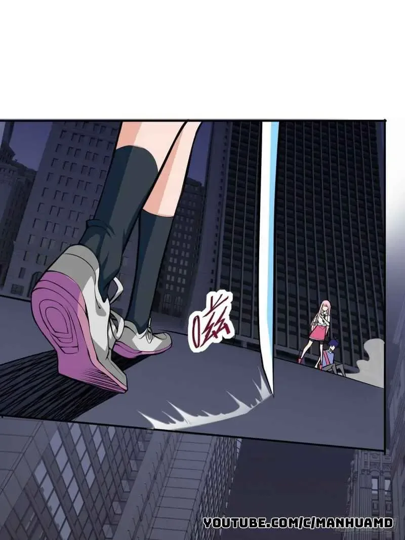 Awaken Sect Leader Chapter 1 page 18