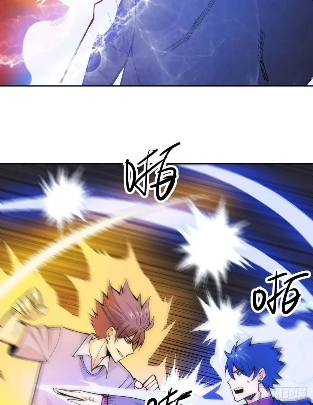 Awaken Sect Leader Chapter 10 page 28