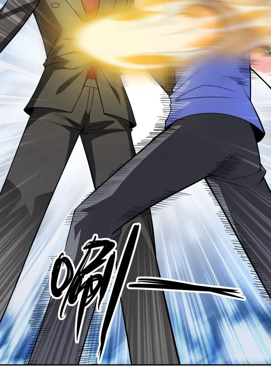 Awaken Sect Leader Chapter 10 page 9