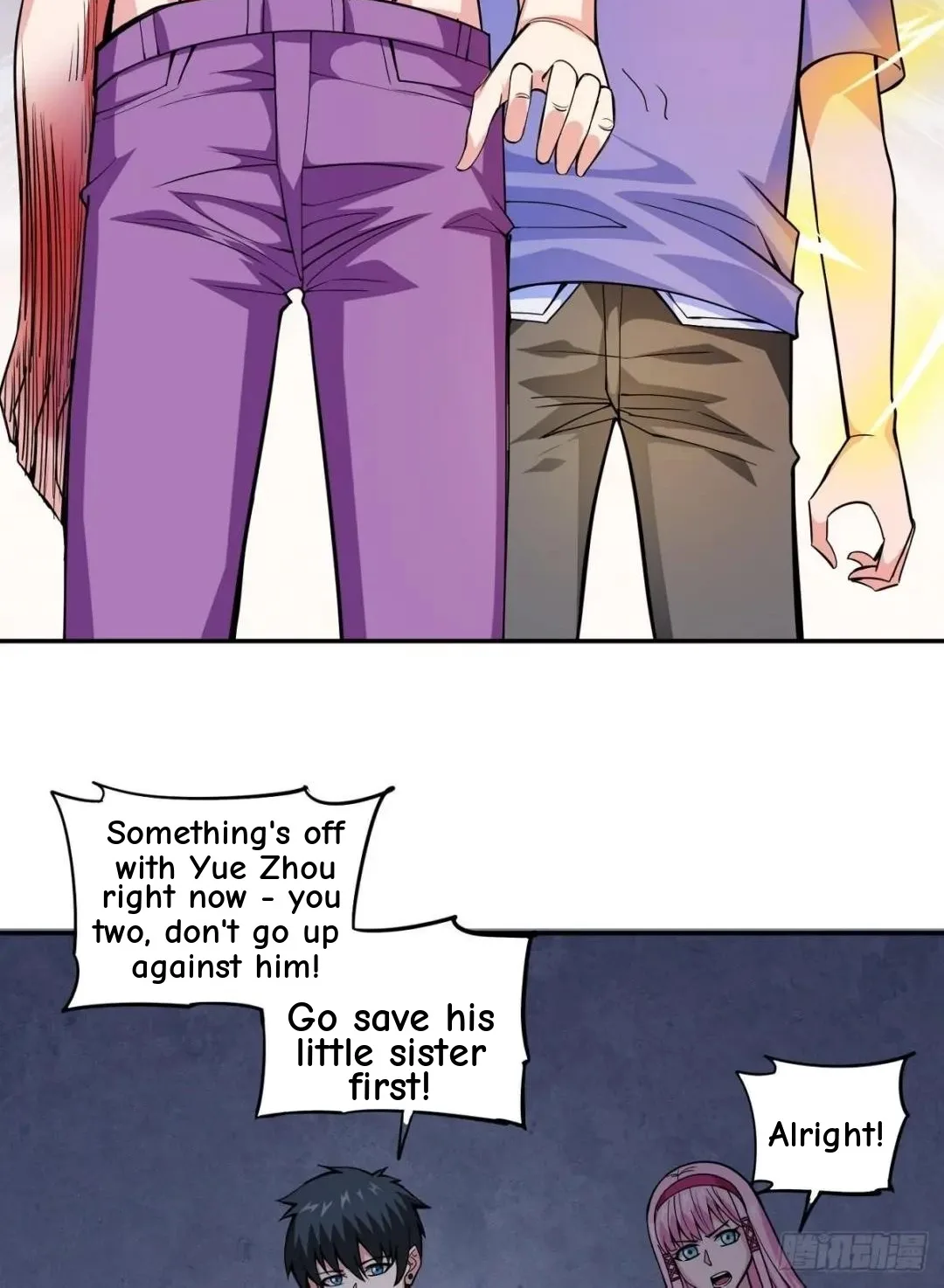 Awaken Sect Leader Chapter 10 page 4