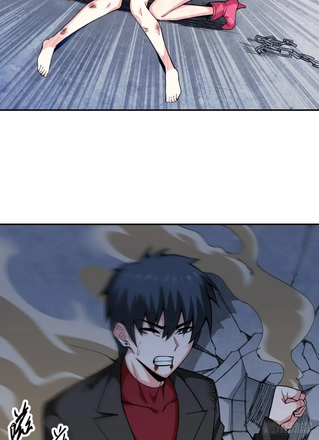 Awaken Sect Leader Chapter 10 page 22