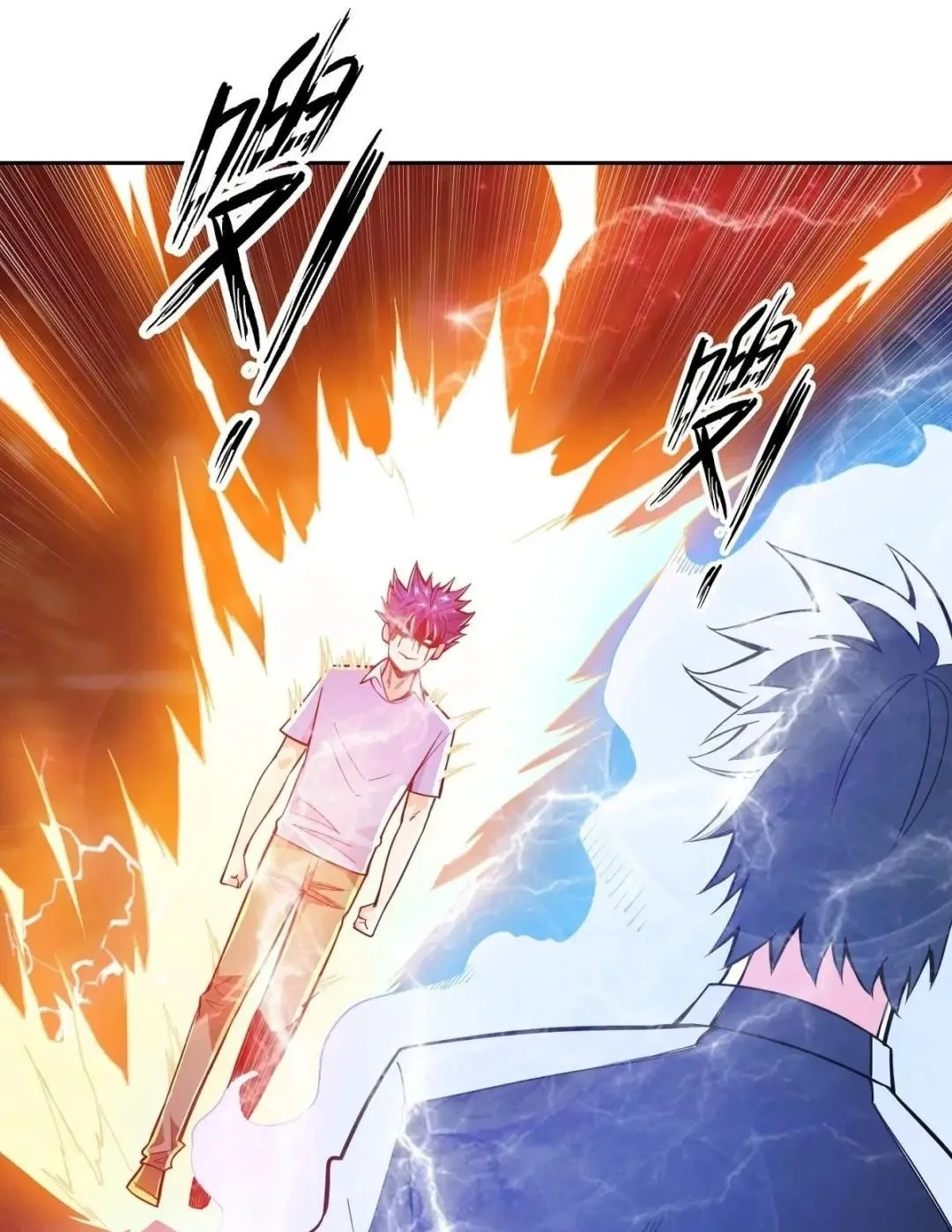 Awaken Sect Leader Chapter 10 page 27