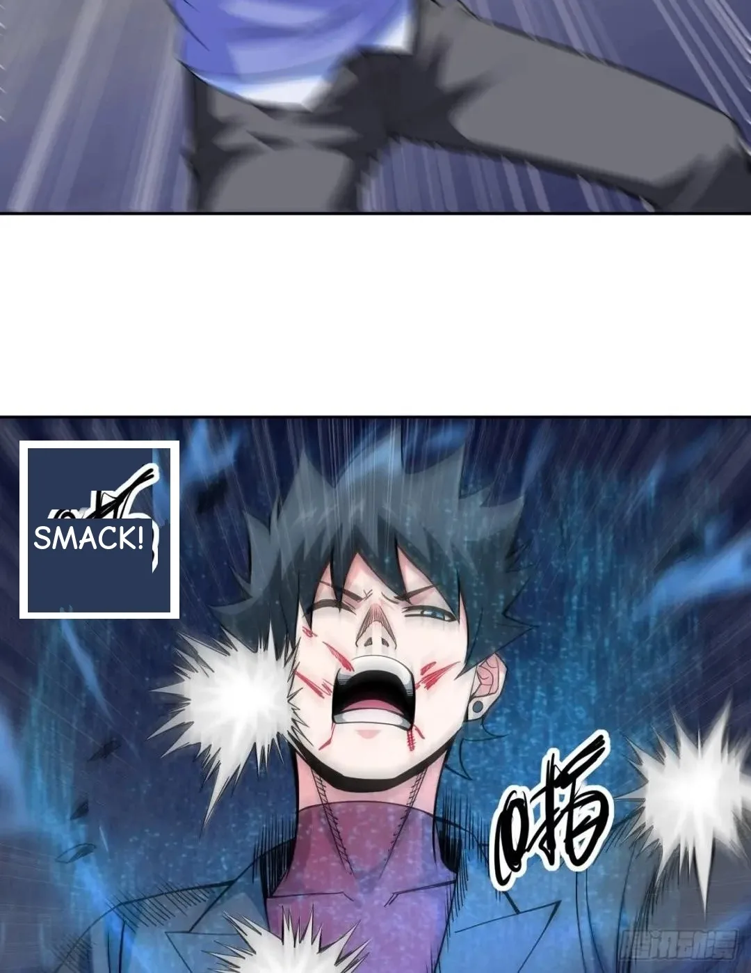 Awaken Sect Leader Chapter 10 page 32