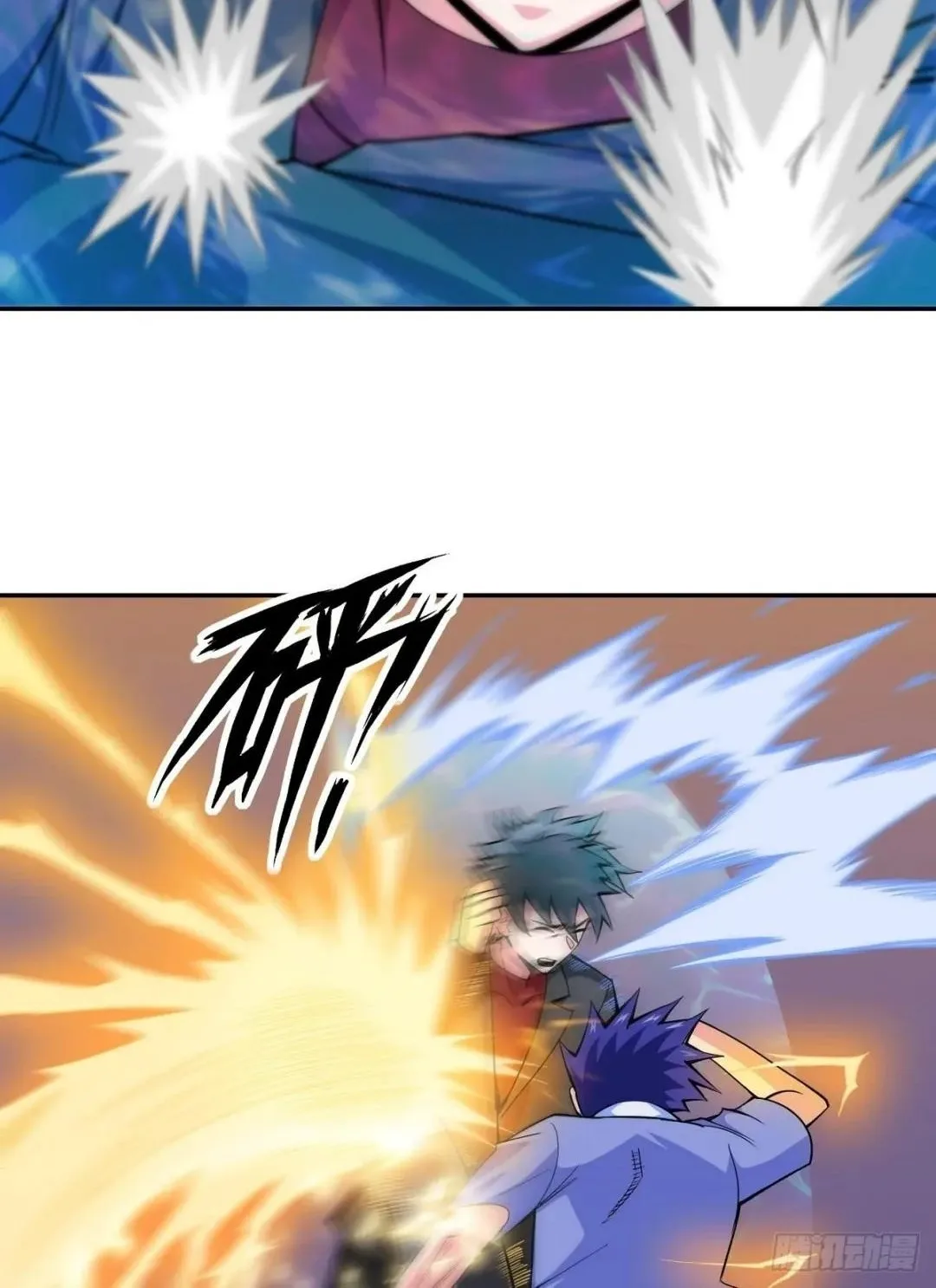 Awaken Sect Leader Chapter 10 page 18
