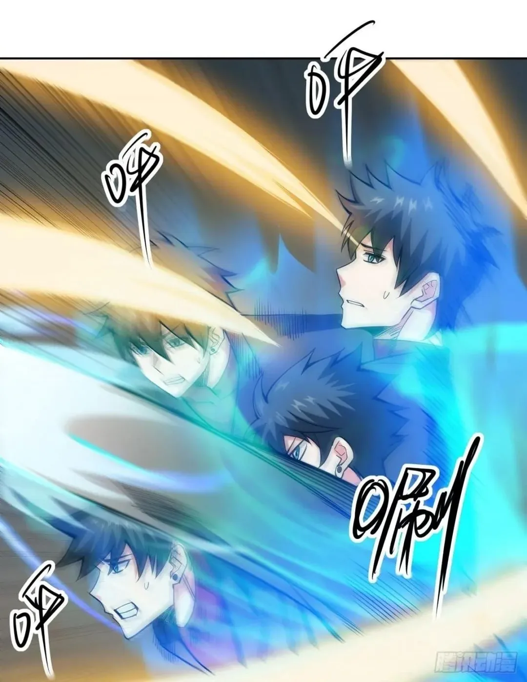 Awaken Sect Leader Chapter 10 page 30