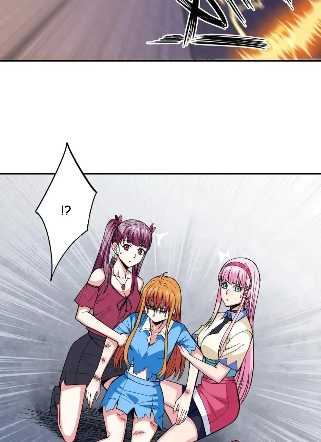 Awaken Sect Leader Chapter 10 page 21