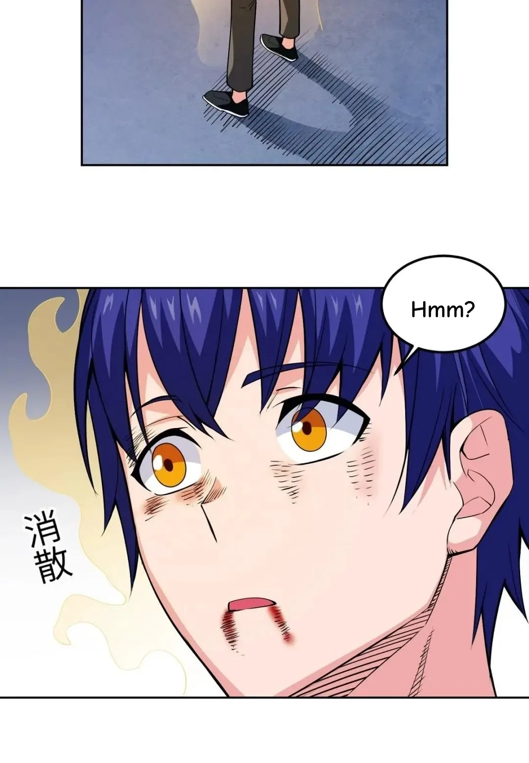 Awaken Sect Leader Chapter 10 page 48