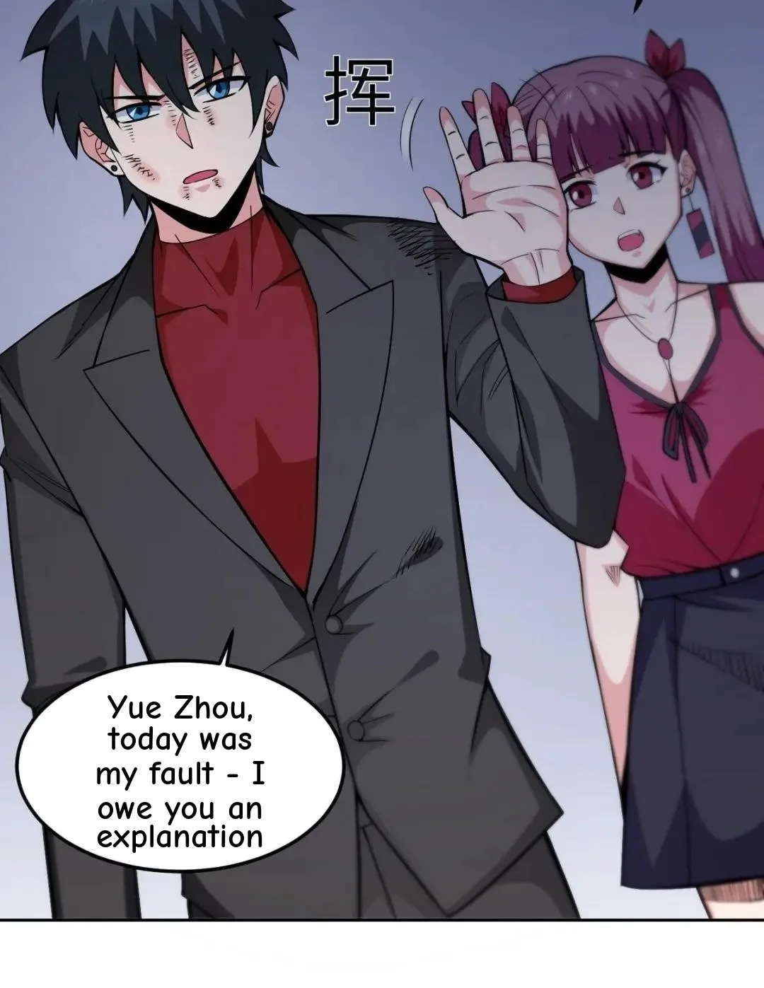 Awaken Sect Leader Chapter 10 page 54