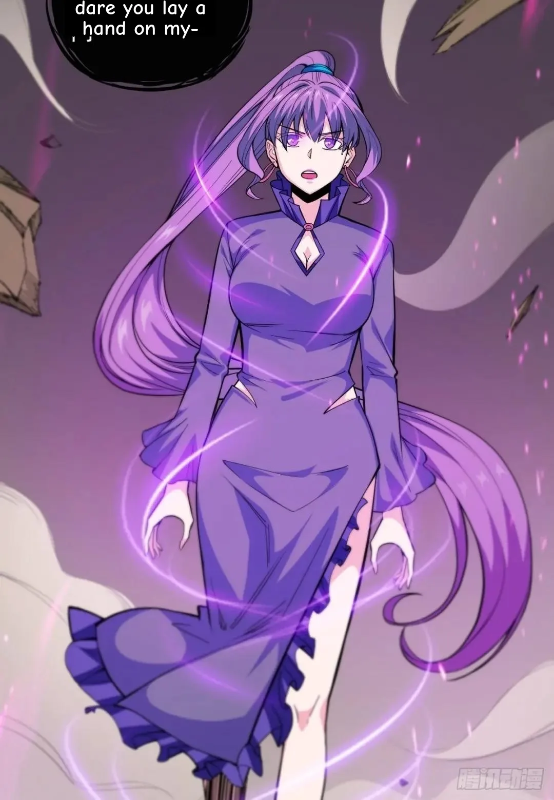 Awaken Sect Leader Chapter 10 page 71