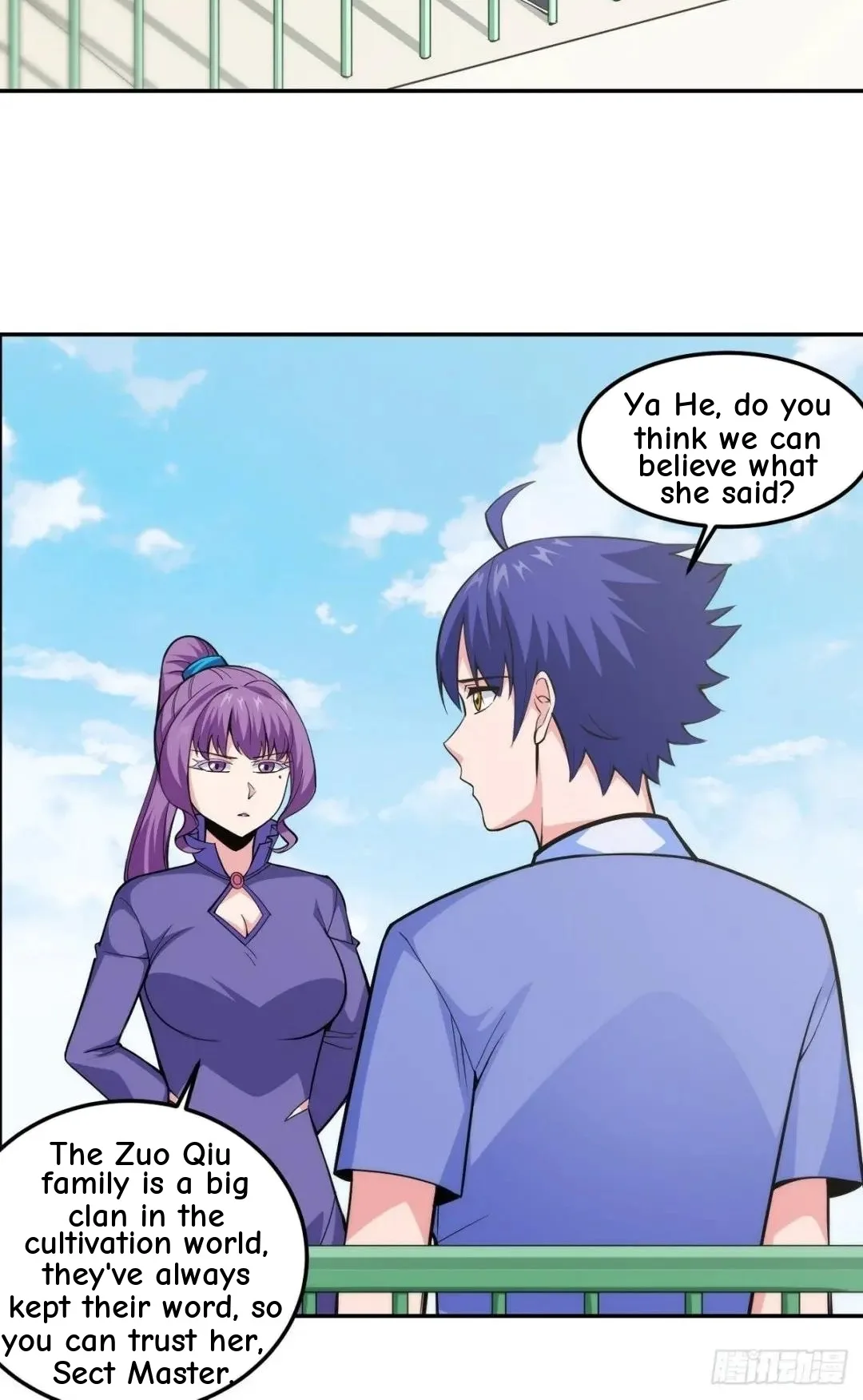Awaken Sect Leader Chapter 11 page 18