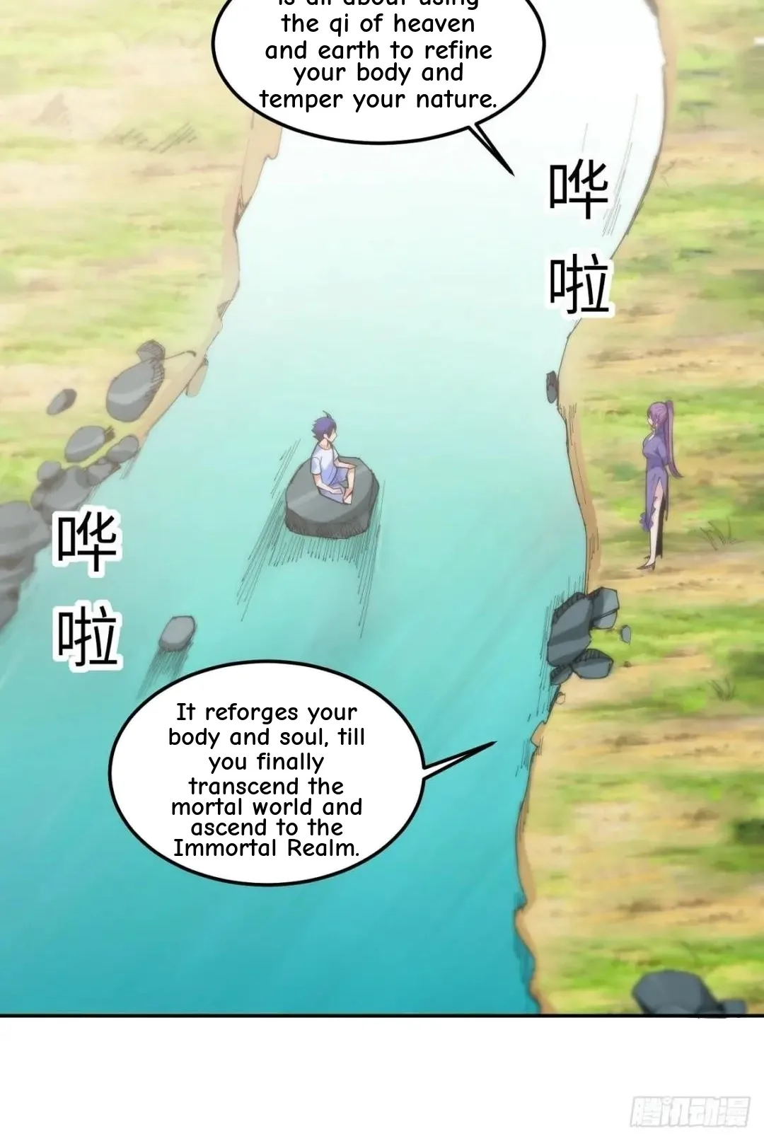 Awaken Sect Leader Chapter 11 page 28