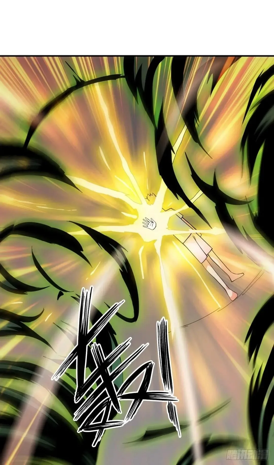 Awaken Sect Leader Chapter 11 page 57