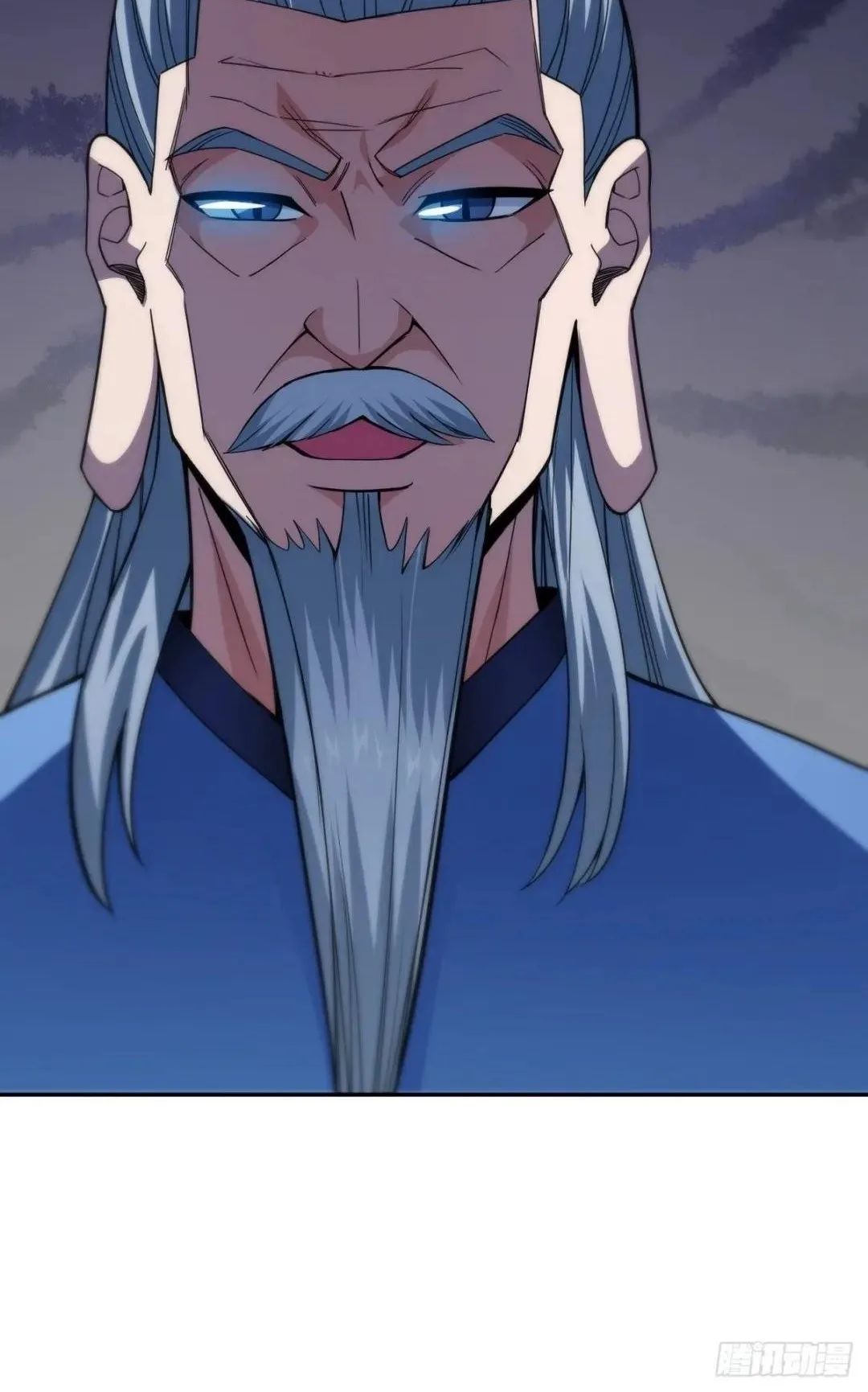 Awaken Sect Leader Chapter 11 page 73