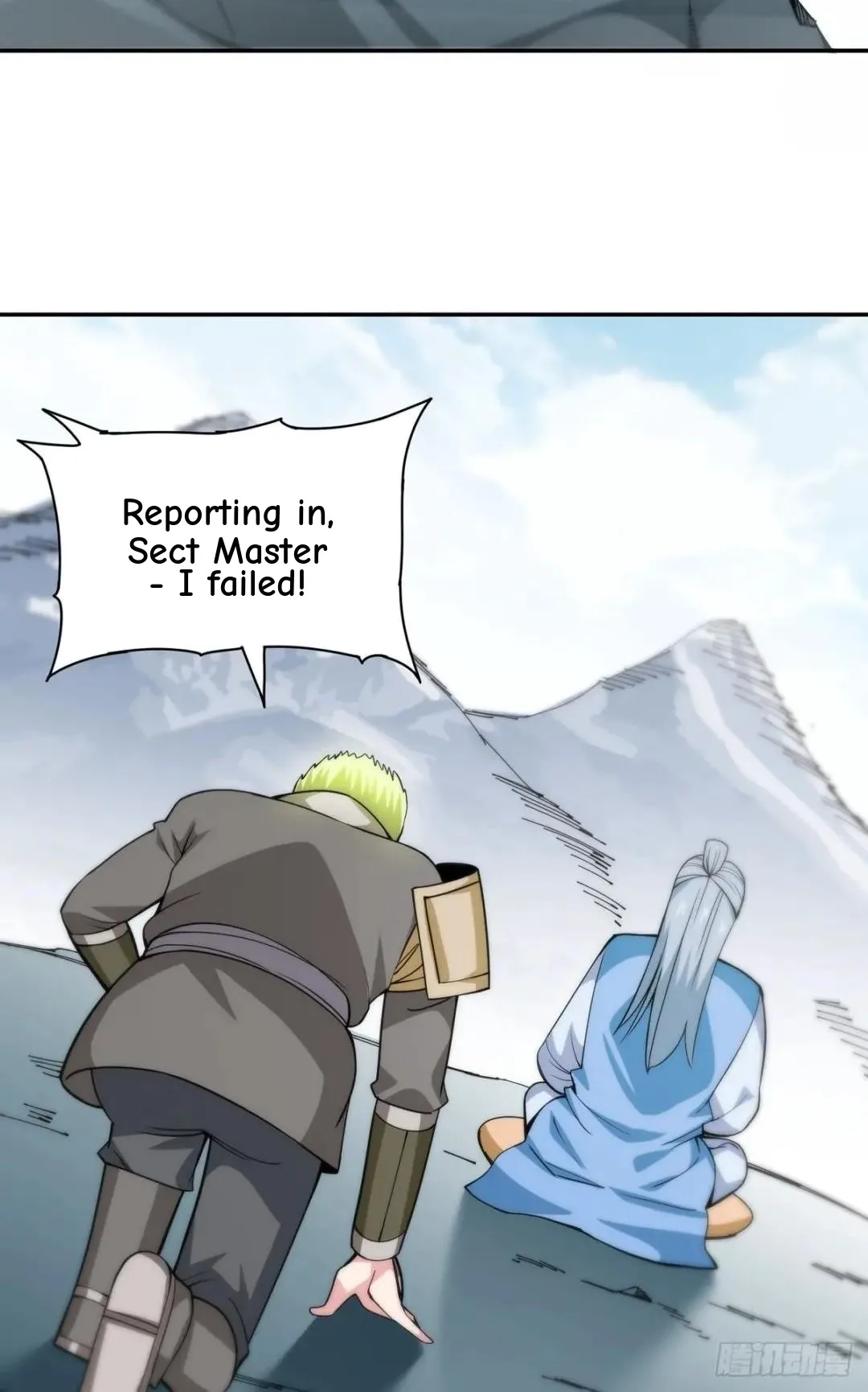 Awaken Sect Leader Chapter 11 page 71