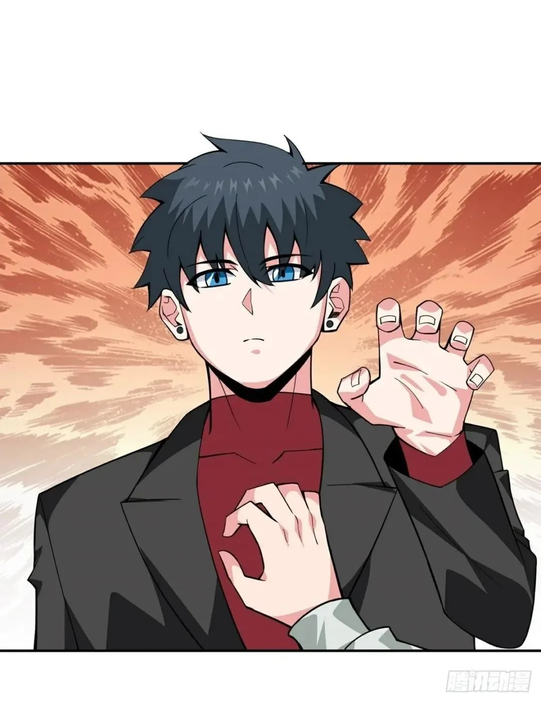 Awaken Sect Leader Chapter 12 page 34