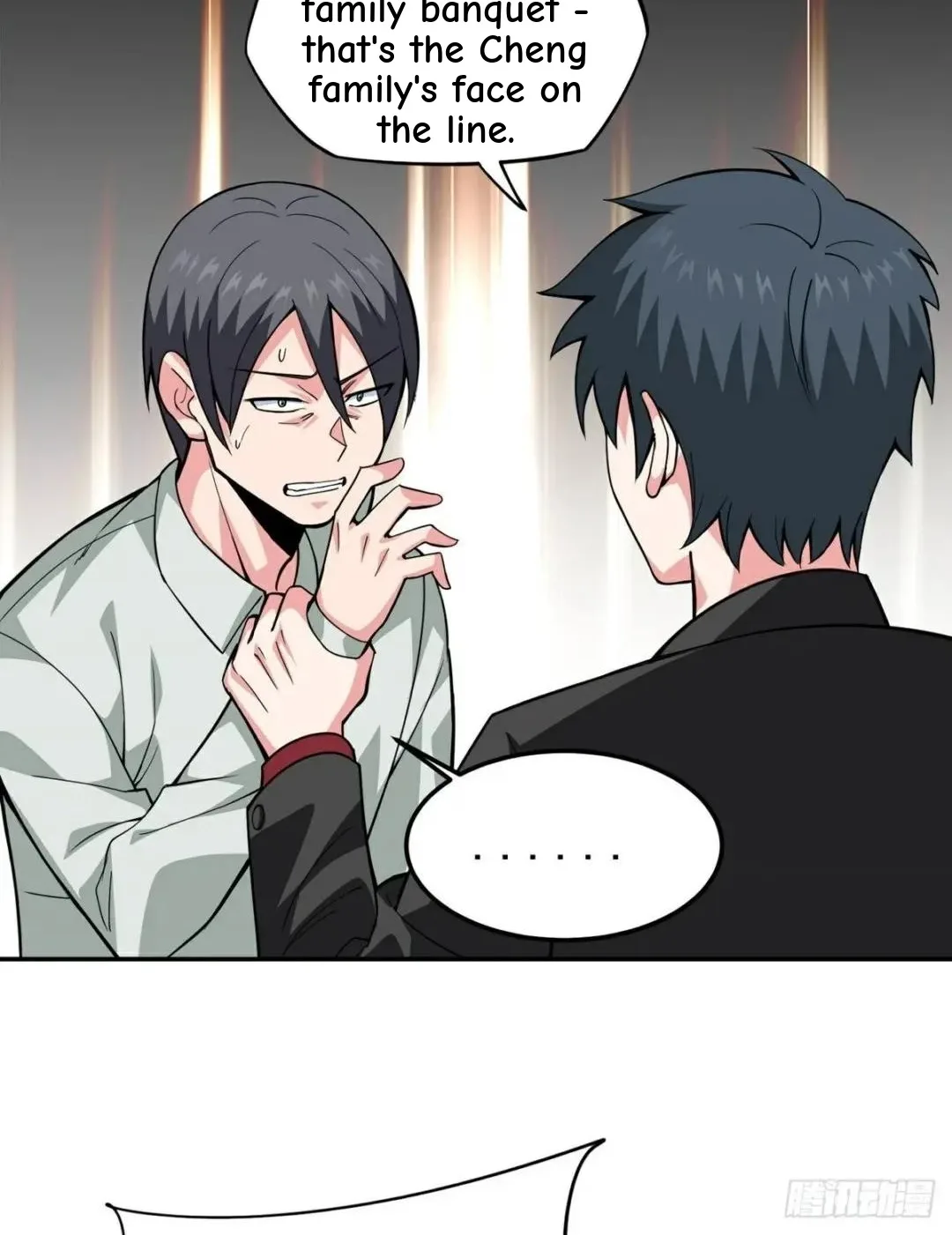 Awaken Sect Leader Chapter 12 page 32