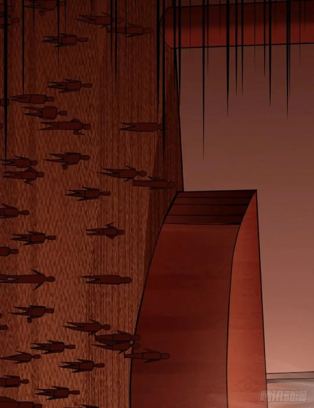 Awaken Sect Leader Chapter 12 page 38